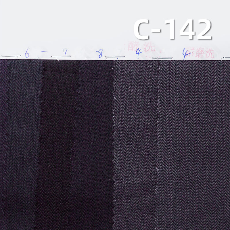 TENCEL  Lyocell Herringbone Fabric | 270g/m2 Stretch Twill with Vintage Wash Effect | For Jackets, Trousers & Skirts