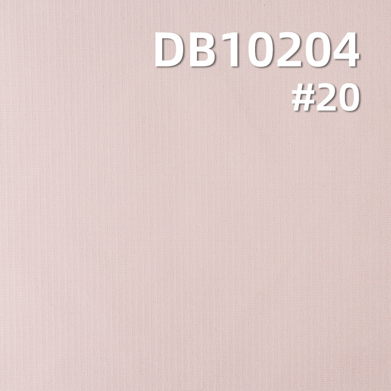 Polyester T800 Climber | 165g/m² All-Polyester Outdoor Dyed Fabric | Waterproof | Anti-Static | Fabric Outdoor Apparel