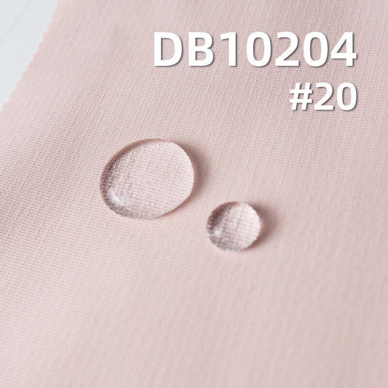 Polyester T800 Climber | 165g/m² All-Polyester Outdoor Dyed Fabric | Waterproof | Anti-Static | Fabric Outdoor Apparel