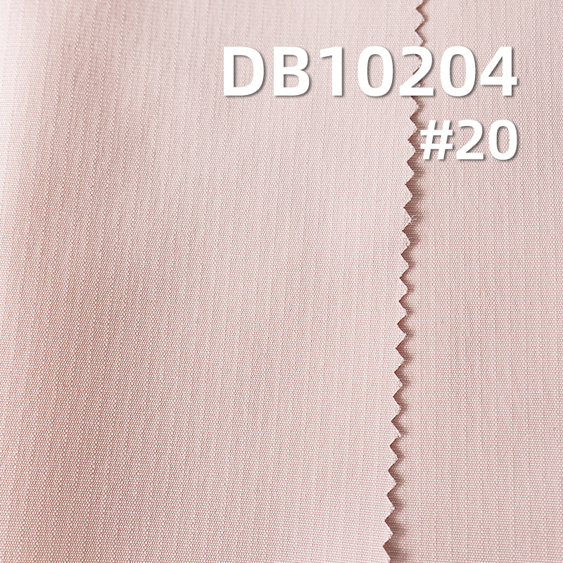 Polyester T800 Climber | 165g/m² All-Polyester Outdoor Dyed Fabric | Waterproof | Anti-Static | Fabric Outdoor Apparel