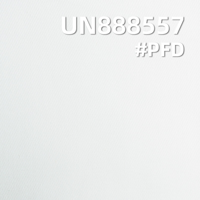 [PFD]Cotton-Stretch Selvedge Denim | 220g/m²  Lightweight Denim | Stretch Selvedge Denim | Denim Skirt & Shirt Fabric