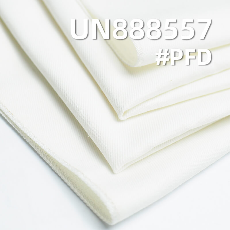 [PFD]Cotton-Stretch Selvedge Denim | 220g/m²  Lightweight Denim | Stretch Selvedge Denim | Denim Skirt & Shirt Fabric