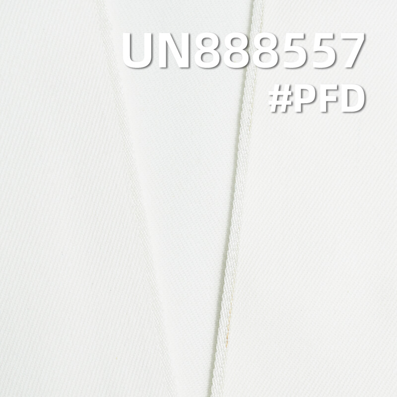 [PFD]Cotton-Stretch Selvedge Denim | 220g/m²  Lightweight Denim | Stretch Selvedge Denim | Denim Skirt & Shirt Fabric