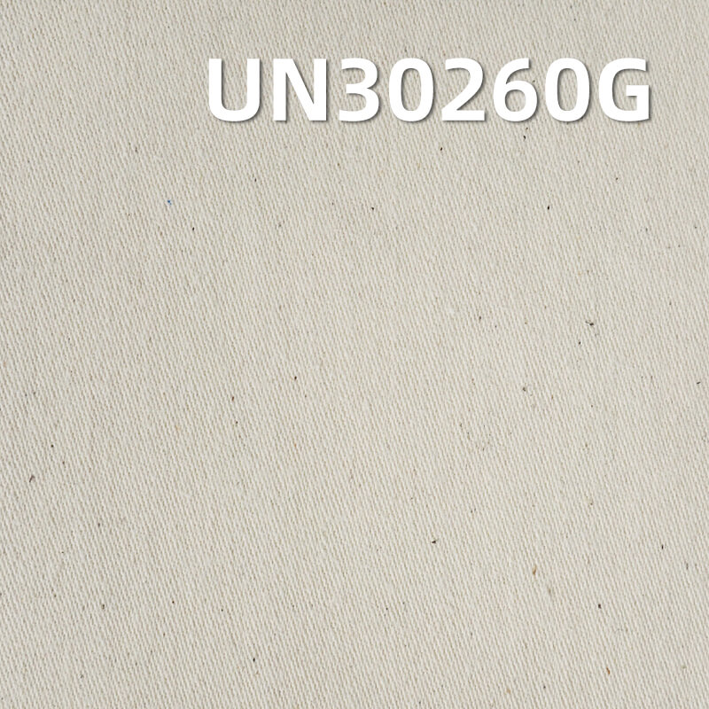 High-Density Satin Greige Fabric | 320g/m² All-Cotton Woven Greige Fabric | Fabric for Bags, Workwear Pants, and Jacket