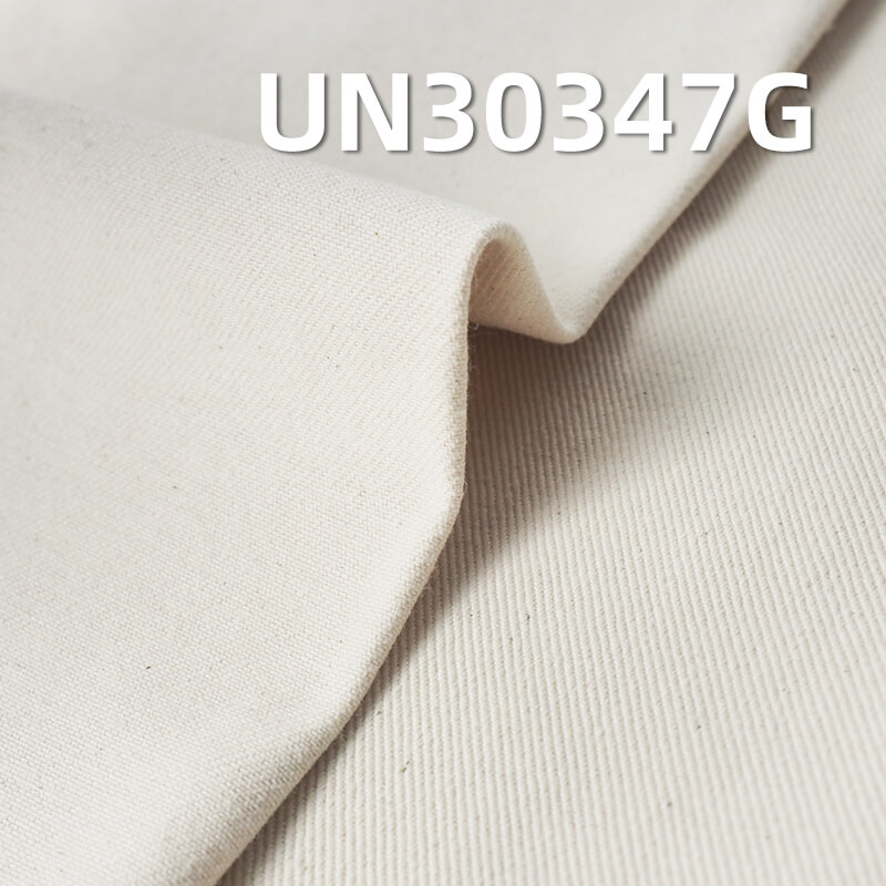 All-Cotton Heavyweight Greige Fabric | 406g/m² Woven Twill Greige Fabric | Fabric for Bags & Jackets