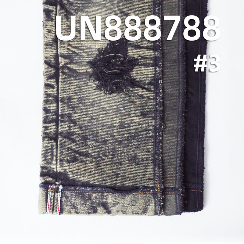 All-Cotton Straight Slub Selvedge Denim Fabric | 20oz Dyed-Base Heavyweight Twill Denim | Denim Bags, High-Street Jeans Material