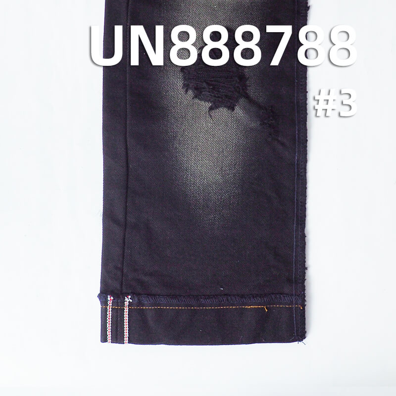 All-Cotton Straight Slub Selvedge Denim Fabric | 20oz Dyed-Base Heavyweight Twill Denim | Denim Bags, High-Street Jeans Material