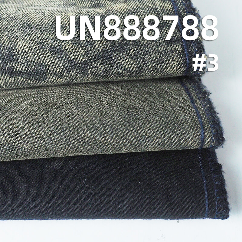 All-Cotton Straight Slub Selvedge Denim Fabric | 20oz Dyed-Base Heavyweight Twill Denim | Denim Bags, High-Street Jeans Material