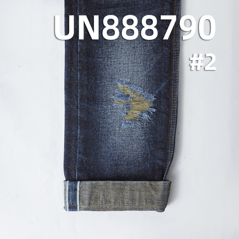 Nep Denim | 15oz 100% Cotton Crosshatch Slub Selvedge Denim | Blue Face Light Brown Back | Jeans Denim Jackets Fabric