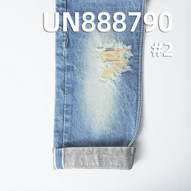Nep Denim | 15oz 100% Cotton Crosshatch Slub Selvedge Denim | Blue Face Light Brown Back | Jeans Denim Jackets Fabric