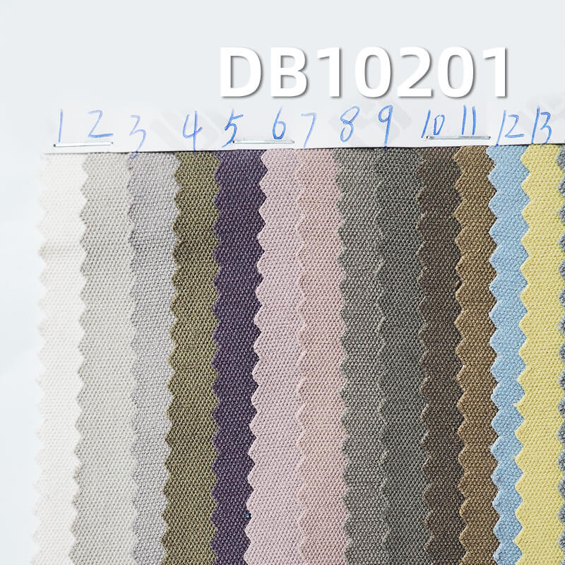 Cat's Eye Dobby Oxford Fabric | 290g/m2 Heavyweight Woven Material for Cargo Pants, Workwear, and  Trousers
