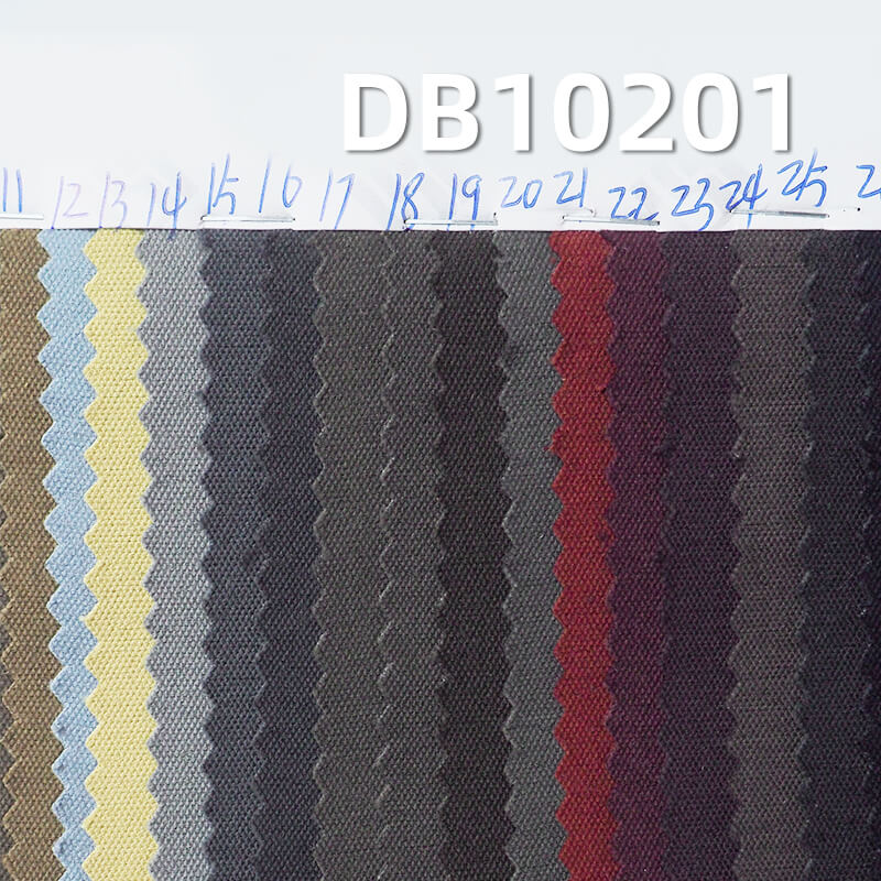 Cat's Eye Dobby Oxford Fabric | 290g/m2 Heavyweight Woven Material for Cargo Pants, Workwear, and  Trousers