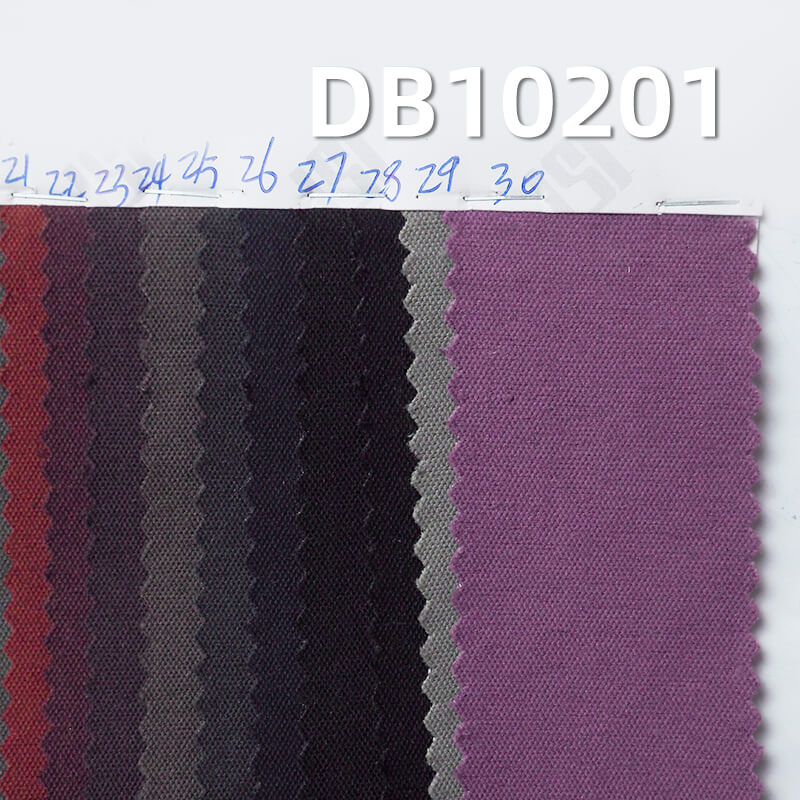 Cat's Eye Dobby Oxford Fabric | 290g/m2 Heavyweight Woven Material for Cargo Pants, Workwear, and  Trousers