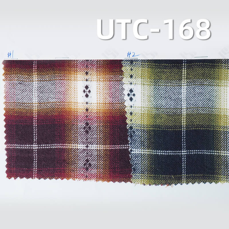 Lightweight TC Plaid Flannel | 130g/m2 Brushed Yarn-Dyed Blend | Shirting & Blouse Fabric