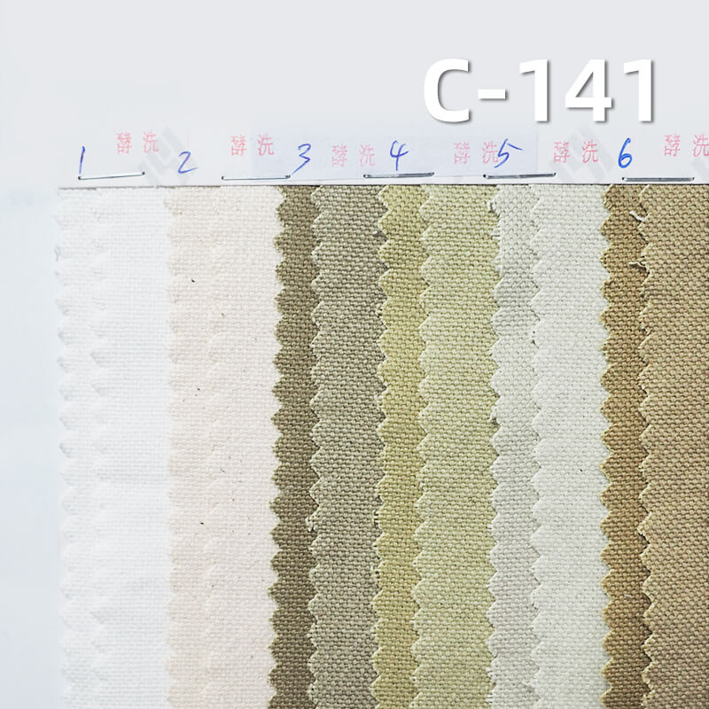 Heavyweight Piqué Canvas | 340g/m2 with Washable Fade Effect | 100% Cotton Fabric for Bags, Pants & Jackets