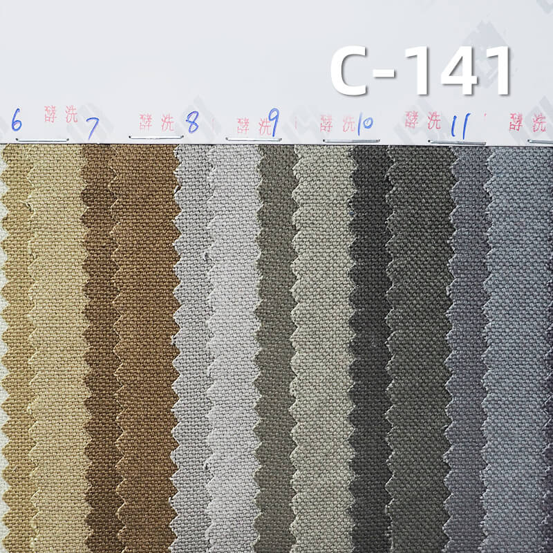 Heavyweight Piqué Canvas | 340g/m2 with Washable Fade Effect | 100% Cotton Fabric for Bags, Pants & Jackets