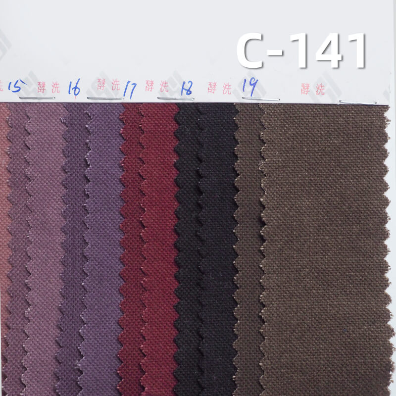 Heavyweight Piqué Canvas | 340g/m2 with Washable Fade Effect | 100% Cotton Fabric for Bags, Pants & Jackets