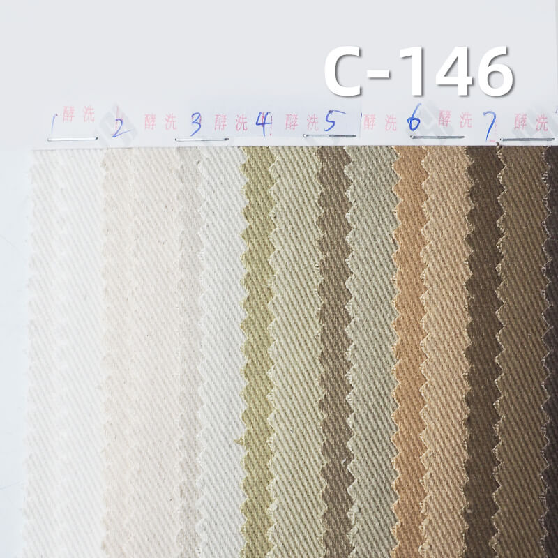 Super Soft Carbon Peached Washed Cotton Fabric | 360g/m2 Cotton Heavyweight Twill Dyed Fabric