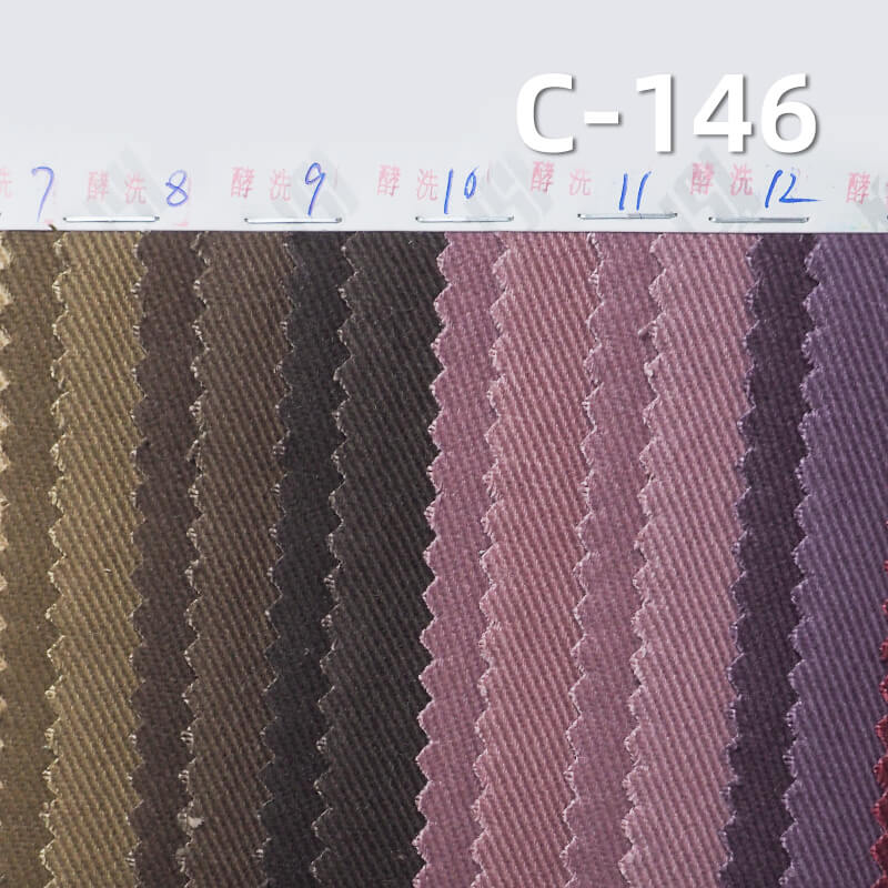 Super Soft Carbon Peached Washed Cotton Fabric | 360g/m2 Cotton Heavyweight Twill Dyed Fabric