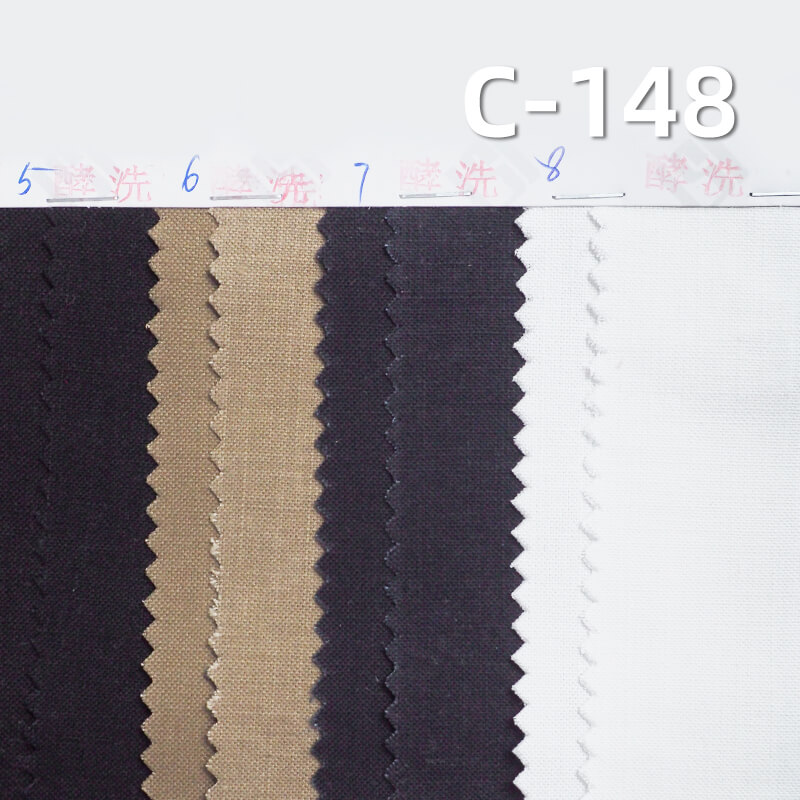 Washed Fine Canvas Fabric | 245g/m2 Cotton High-Density Canvas | Bags Trousers Tops Fabric
