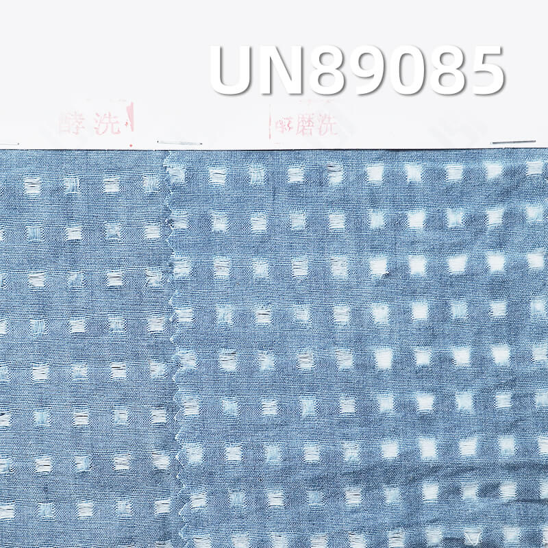 Small Check Denim Fabric | 4.5oz Lightweight Cotton Polyester Dobby Fabric | Denim Skirts Denim Shirts Fabric