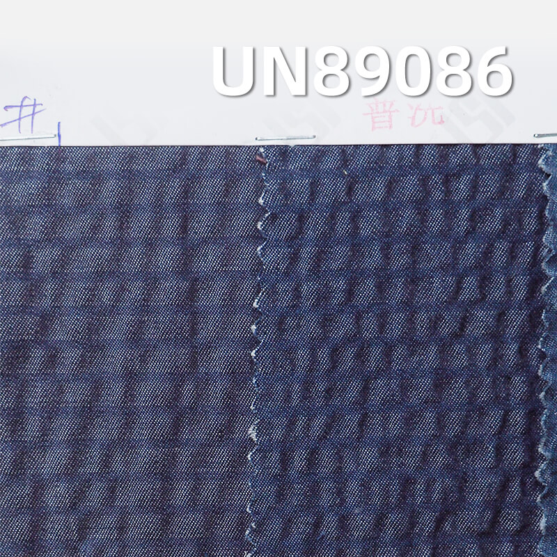 Stretch Horizontal Crepe Striped Denim | 4.7oz Cotton Spandex Striped Denim | Casual Tops Skirts Fabric