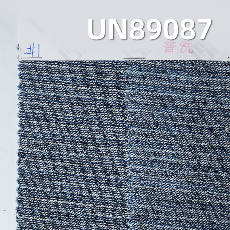 Faux Knit Horizontal Multi-Color Striped Denim | 8.7oz Striped Denim Fabric | Stretch Denim | Shirts & Skirts Fabric