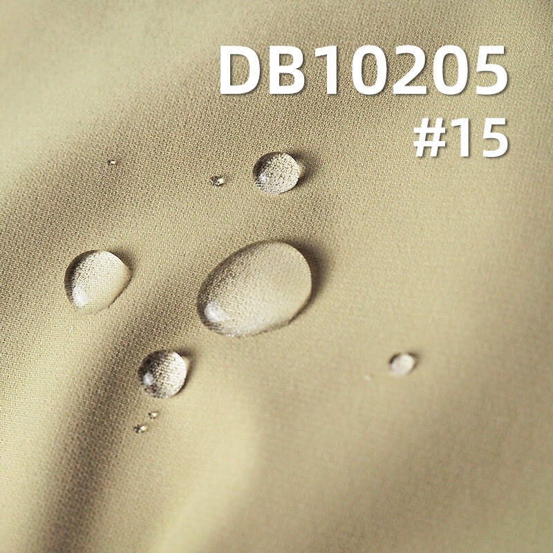 Polyester T800 Outdoor Dyed Fabric | 130g/m²  Dobby Like-Pearl Fabric | Waterproof | Anti-Static
