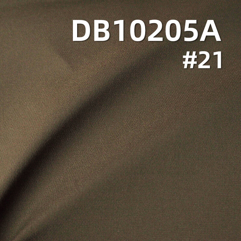 Polyester T800 Outdoor Dyed Fabric | 147g/m² Dobby Like-Pearl Fabric | with White Membrane | Waterproof | Anti-Static