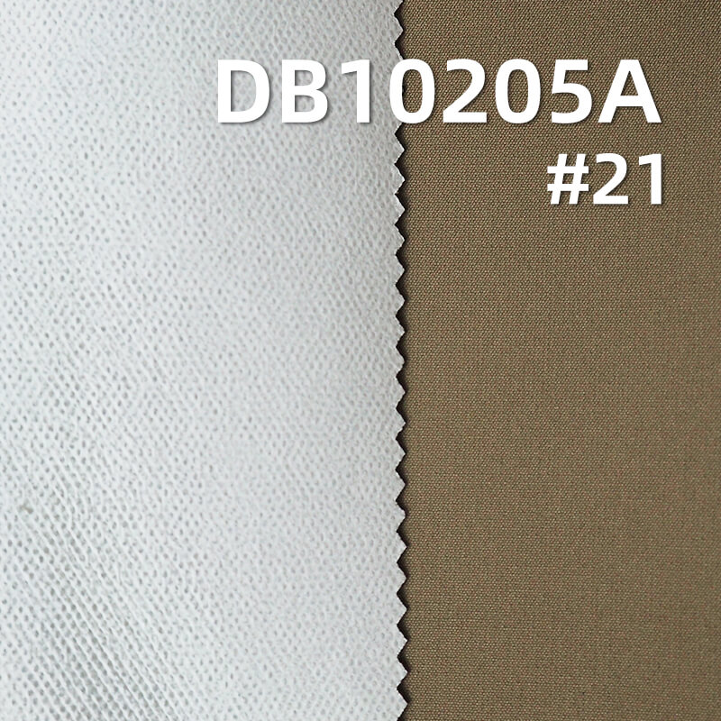 Polyester T800 Outdoor Dyed Fabric | 147g/m² Dobby Like-Pearl Fabric | with White Membrane | Waterproof | Anti-Static