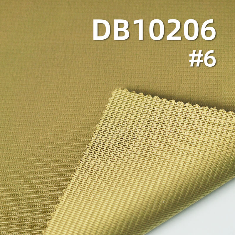 Polyester Burberry Plaid | 190g/m² Triple-Proof Dyed Fabric | Anti-Static |  Ideal for Jackets, Outdoor Windbreakers