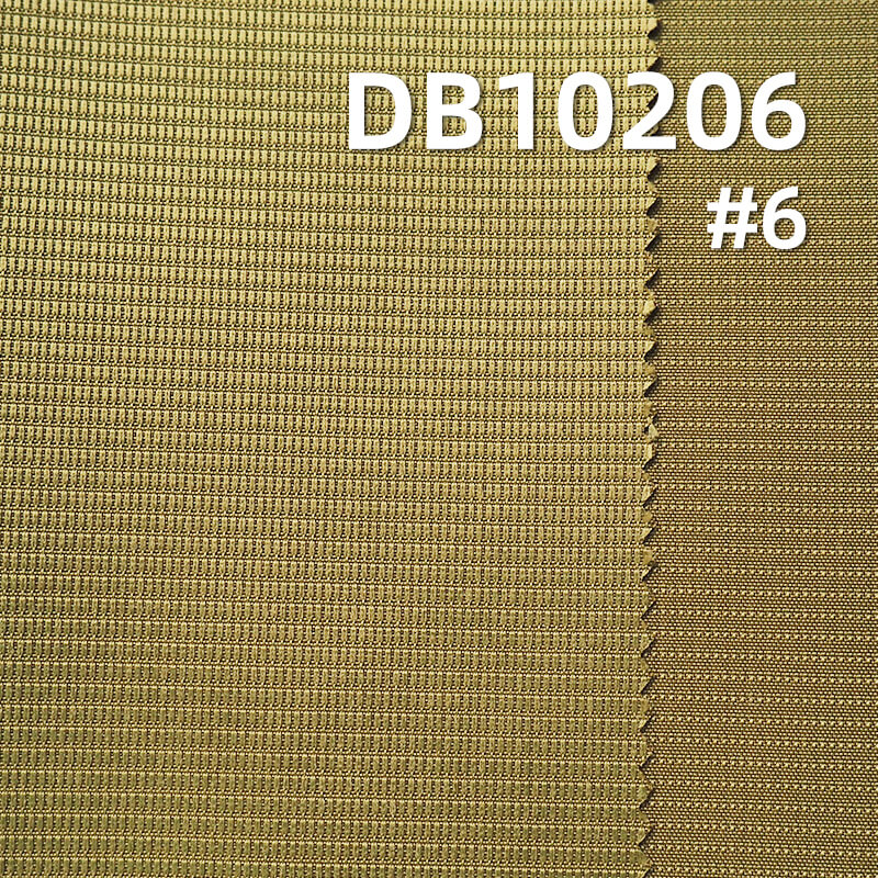 Polyester Burberry Plaid | 190g/m² Triple-Proof Dyed Fabric | Anti-Static |  Ideal for Jackets, Outdoor Windbreakers