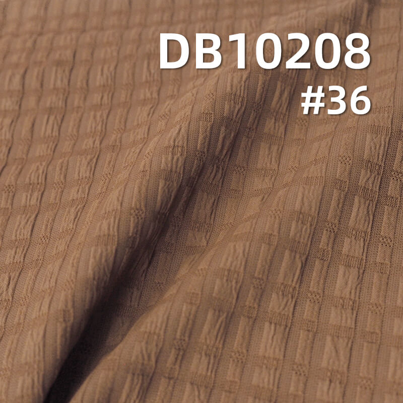 160g/m² Polyester Chain Plaid Dyed Fabric | Waterproof | Anti-Static | Fabric for Windbreakers, Padded Coats, and Vests