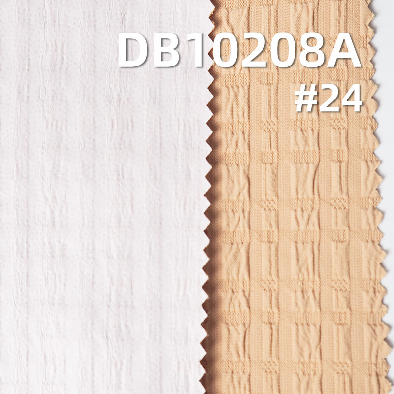 177g/m² Polyester Chain Plaid Dyed Fabric | White Film Laminated | Waterproof | Anti-Static Fabric