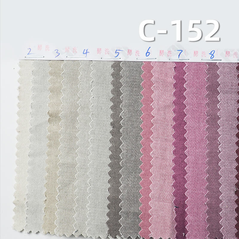 Frost Washed Twill Gabardine | 270g/m2  Cotton Twill Dyed Fabric | Pigment Dyed | Trousers Skirts Jackets Fabric