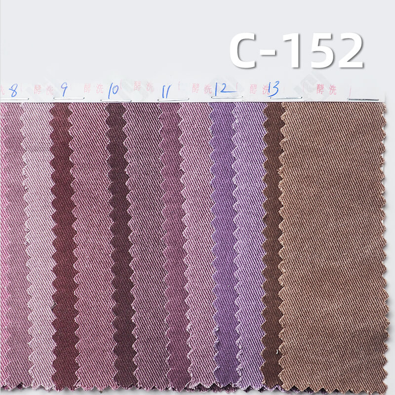 Frost Washed Twill Gabardine | 270g/m2  Cotton Twill Dyed Fabric | Pigment Dyed | Trousers Skirts Jackets Fabric