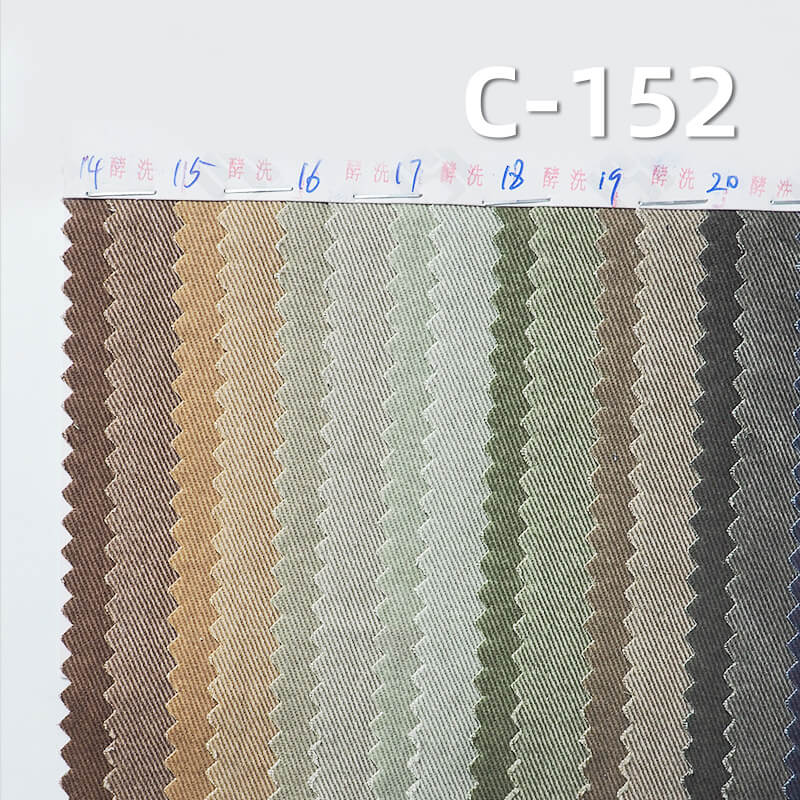 Frost Washed Twill Gabardine | 270g/m2  Cotton Twill Dyed Fabric | Pigment Dyed | Trousers Skirts Jackets Fabric