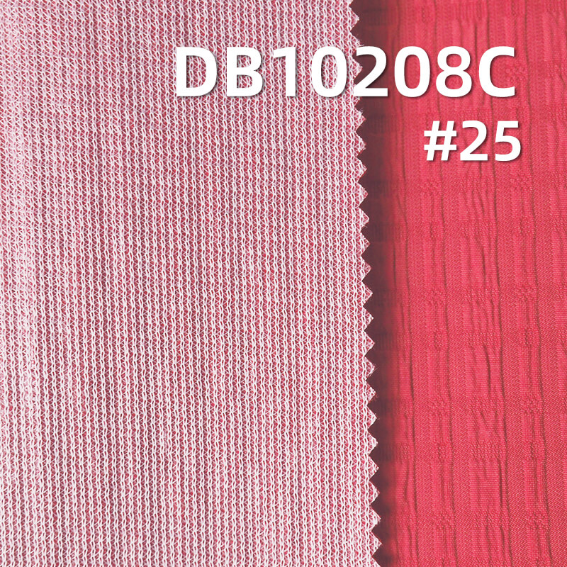 215g/m² Polyester Chain Plaid Dyed Fabric | Triad Composite | Waterproof | Anti-Static Fabric