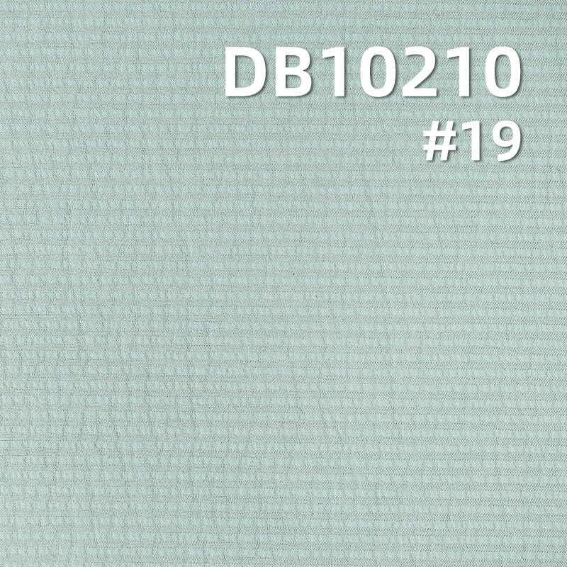 Weft-Stretch Ice Silk Stripe | 135g/m² Polyester Stretch Dyed Fabric | Cooling Fabric | Fabric for Sportswear