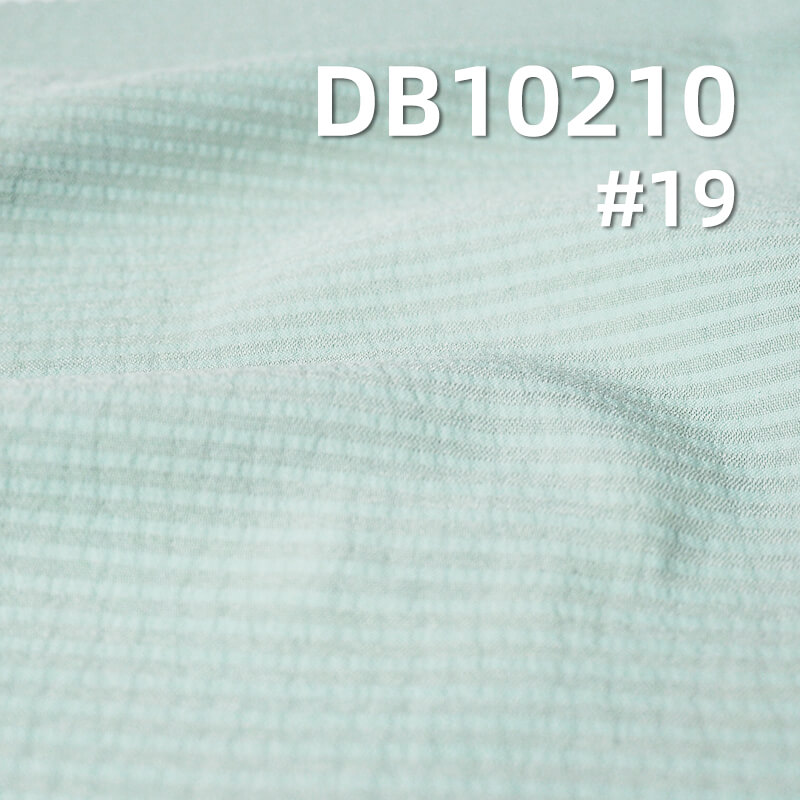 Weft-Stretch Ice Silk Stripe | 135g/m² Polyester Stretch Dyed Fabric | Cooling Fabric | Fabric for Sportswear
