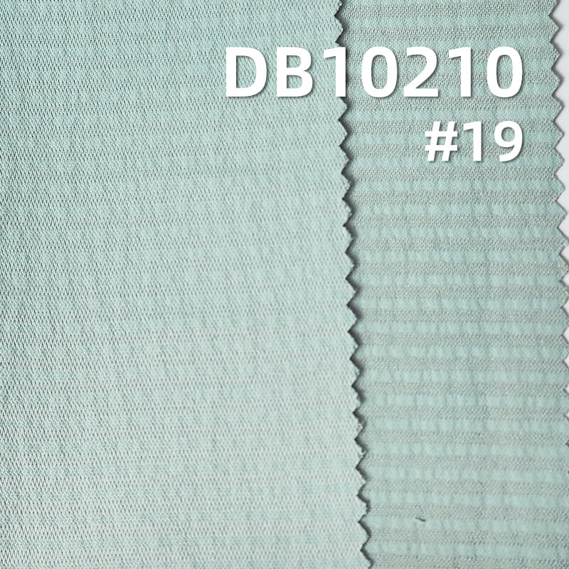 Weft-Stretch Ice Silk Stripe | 135g/m² Polyester Stretch Dyed Fabric | Cooling Fabric | Fabric for Sportswear