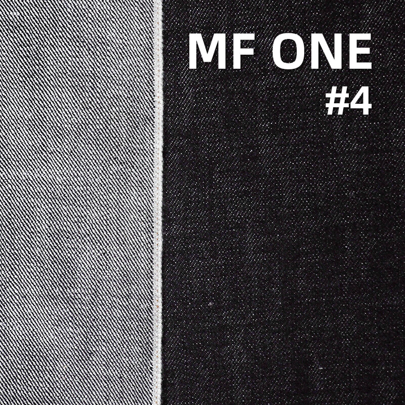 100% Cotton Slub Denim |15oz Cotton Twill Fabric | Denim for Jeans, Jackets, Casual Outerwear Fabric