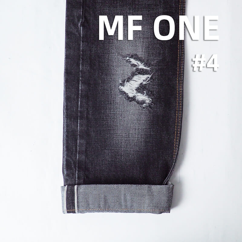 100% Cotton Slub Denim |15oz Cotton Twill Fabric | Denim for Jeans, Jackets, Casual Outerwear Fabric