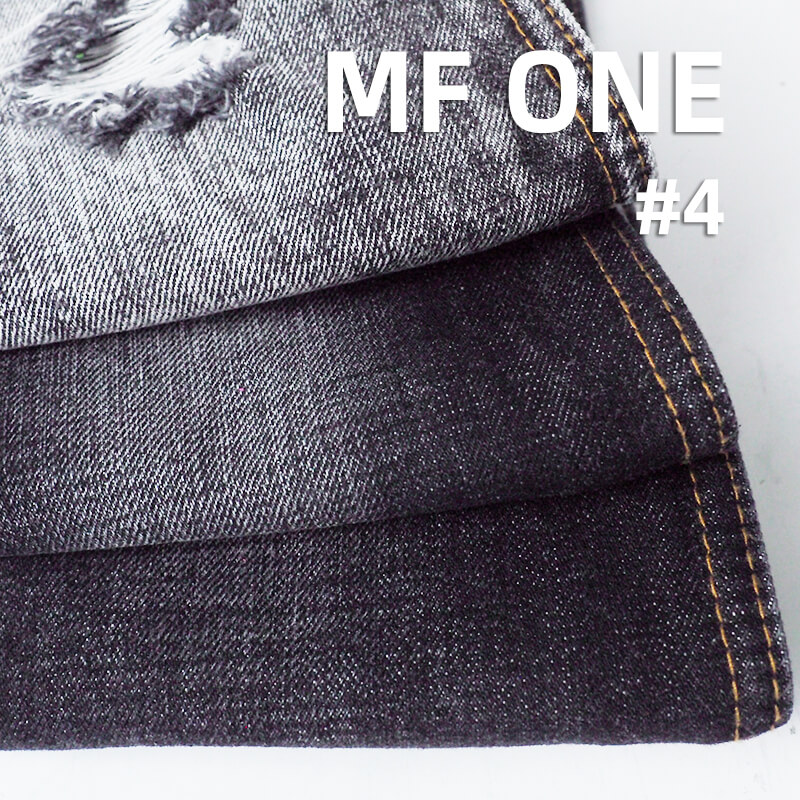 100% Cotton Slub Denim |15oz Cotton Twill Fabric | Denim for Jeans, Jackets, Casual Outerwear Fabric