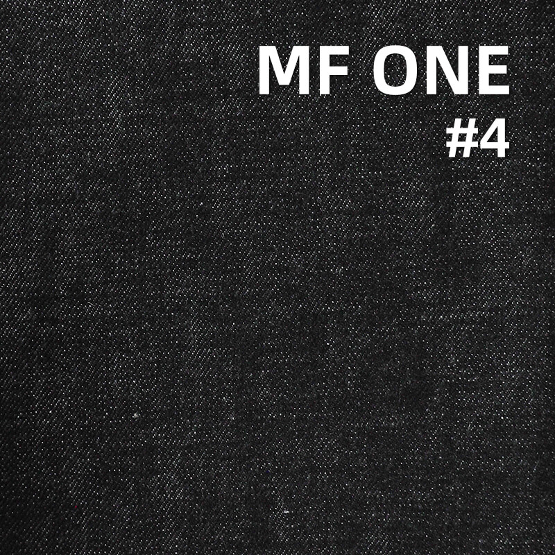 100% Cotton Slub Denim |15oz Cotton Twill Fabric | Denim for Jeans, Jackets, Casual Outerwear Fabric