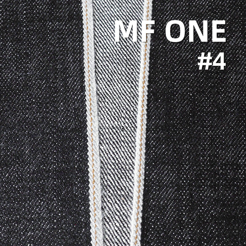 100% Cotton Slub Denim |15oz Cotton Twill Fabric | Denim for Jeans, Jackets, Casual Outerwear Fabric