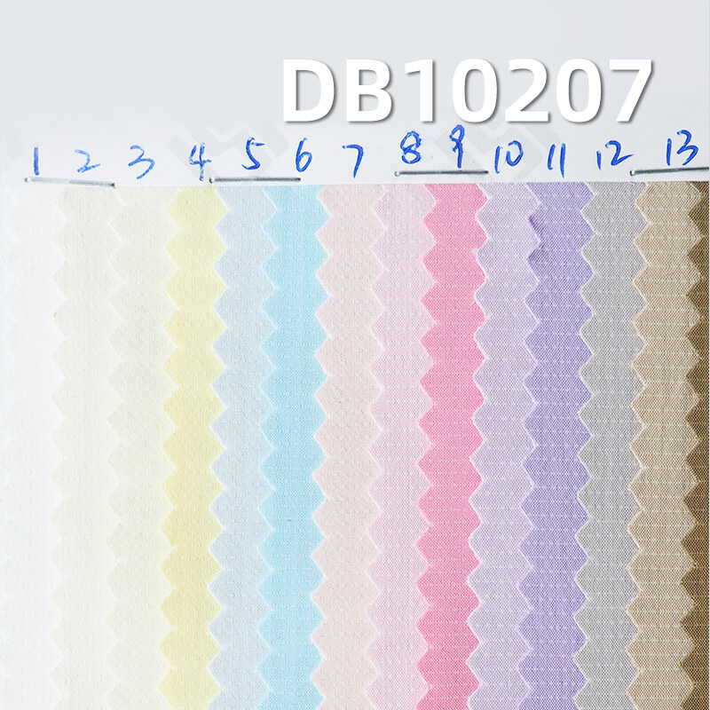 Two-Tone Subtle Plaid Dyed Fabric | 155g/m² Polyester Fabric | Anti-Static | Ideal for Trench Coats and Jackets