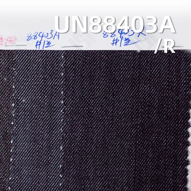 Mercerized Denim Fabric | 9.4oz (oz) 100% Cotton Slub Denim | 3/1Twill | Denim Skirts, Jeans, Shirts Fabric