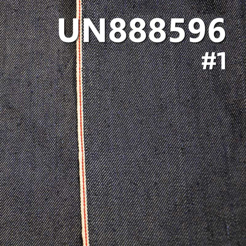 Cotton Linen Selvedge Denim | 10.5oz 3/1“Z” Twill Denim Fabric | For Jeans & Denim Jackets