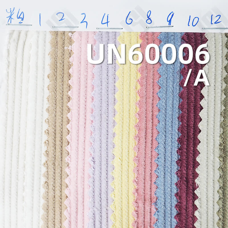 100% Cotton 8W Corduroy | 295g/m² Dyed Corduroy | Hat, Pants, Outerwear Fabric